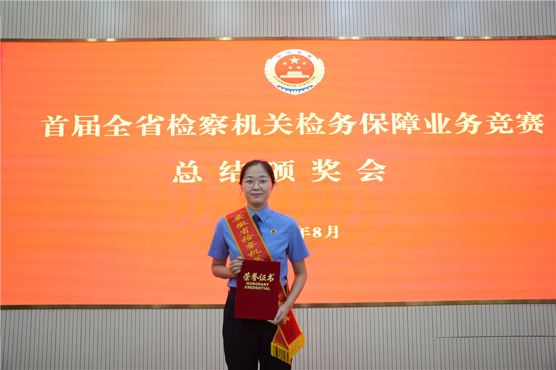 微信图片_20240823161817.jpg
