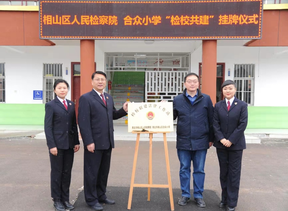 微信图片_20220309155118.png