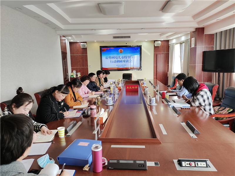微信图片_20220309152028.jpg