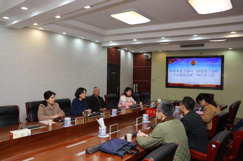 微信图片_20220310160009.jpg 微信图片_20220310160009.jpg