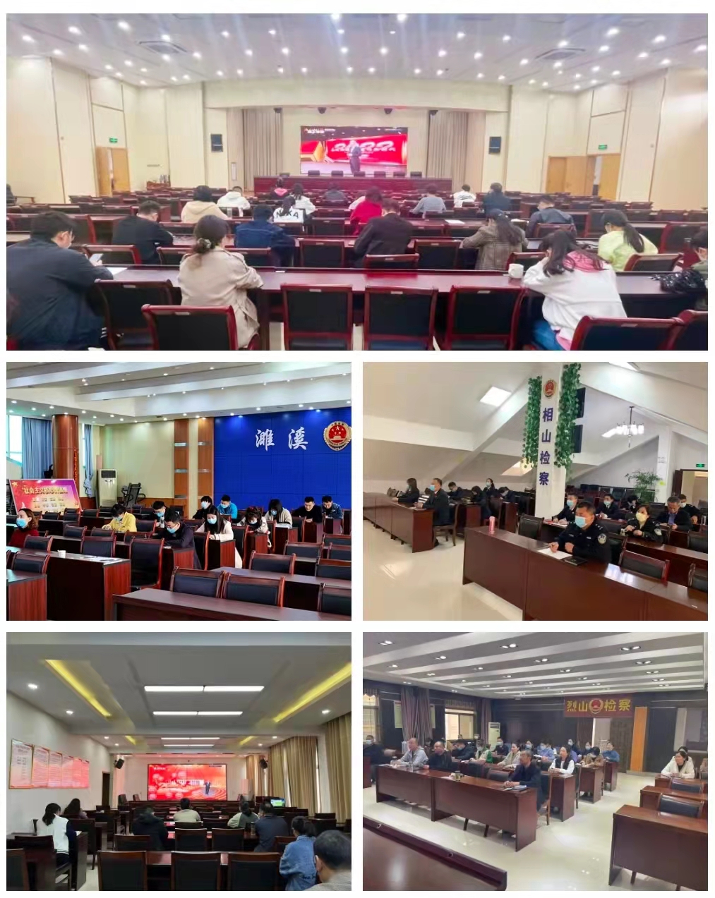 微信图片_20220318081704.jpg 微信图片_20220318081704.jpg