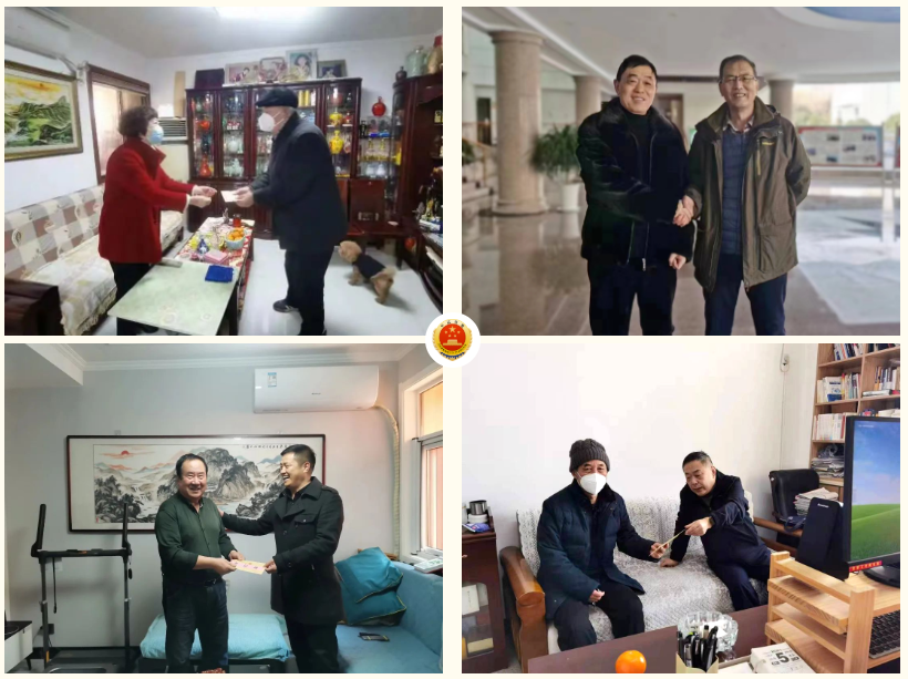 微信图片_20230120084758.png