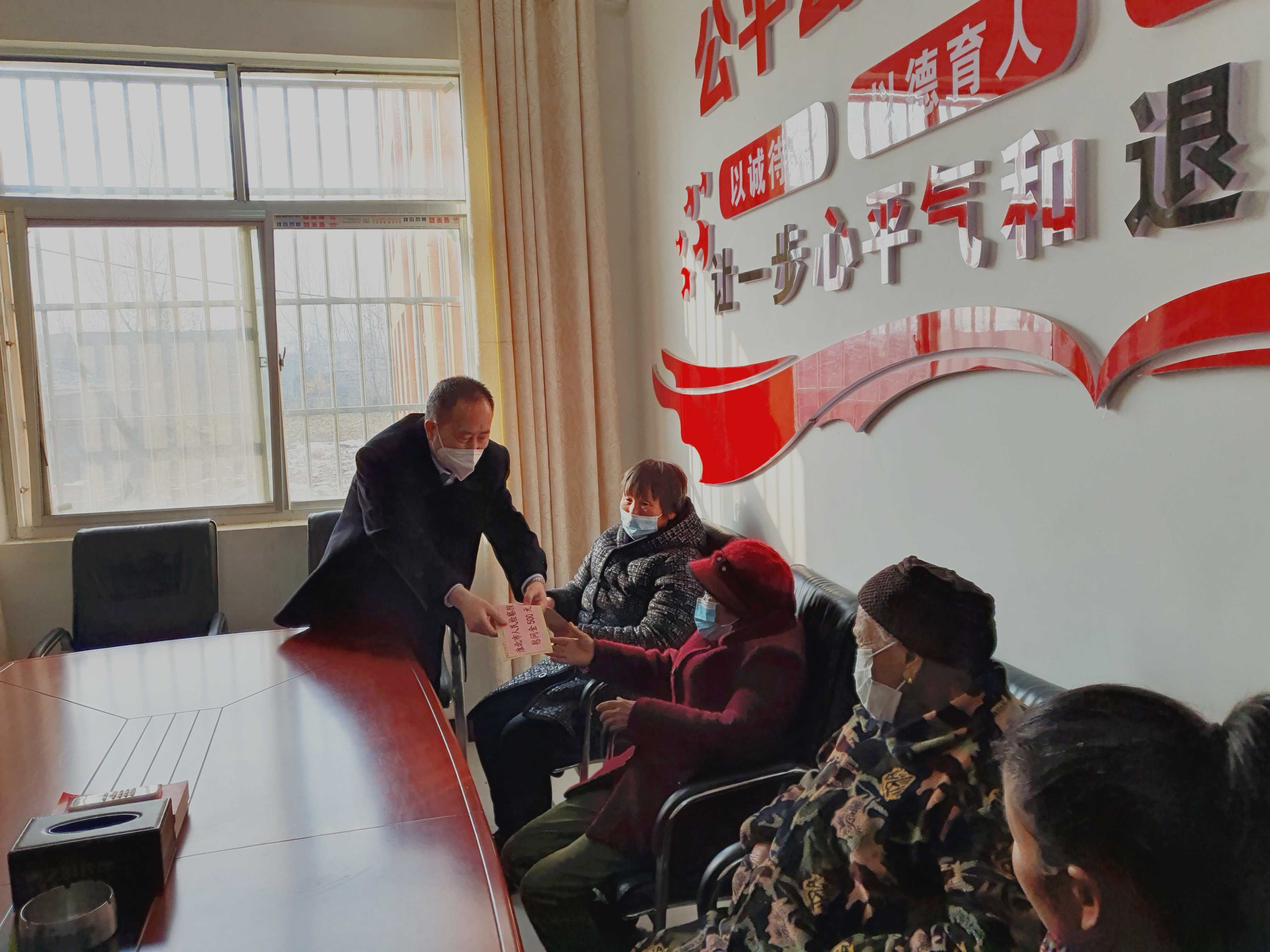 微信图片_20230119150951.jpg