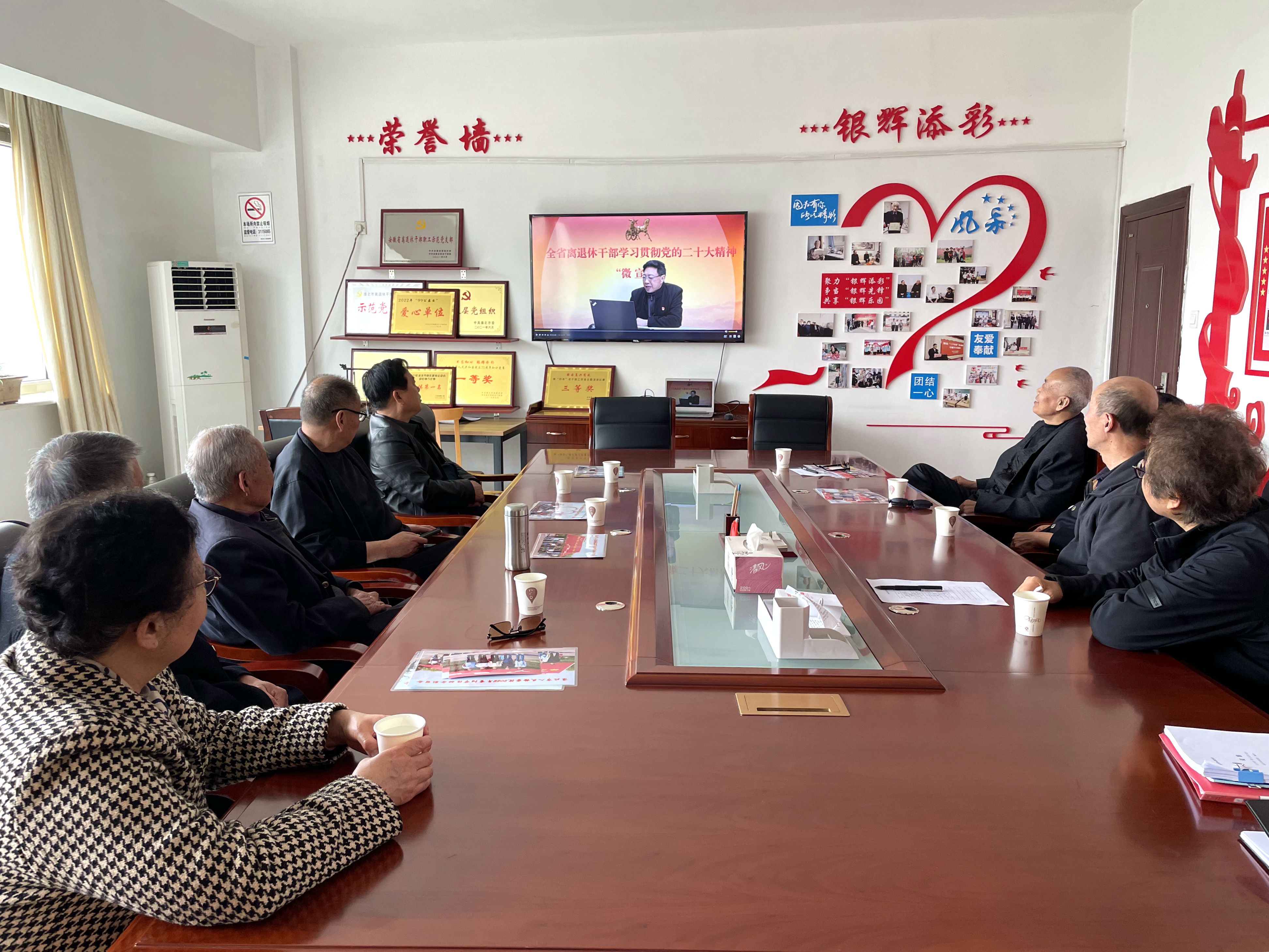微信图片_20230413154118_副本.jpg