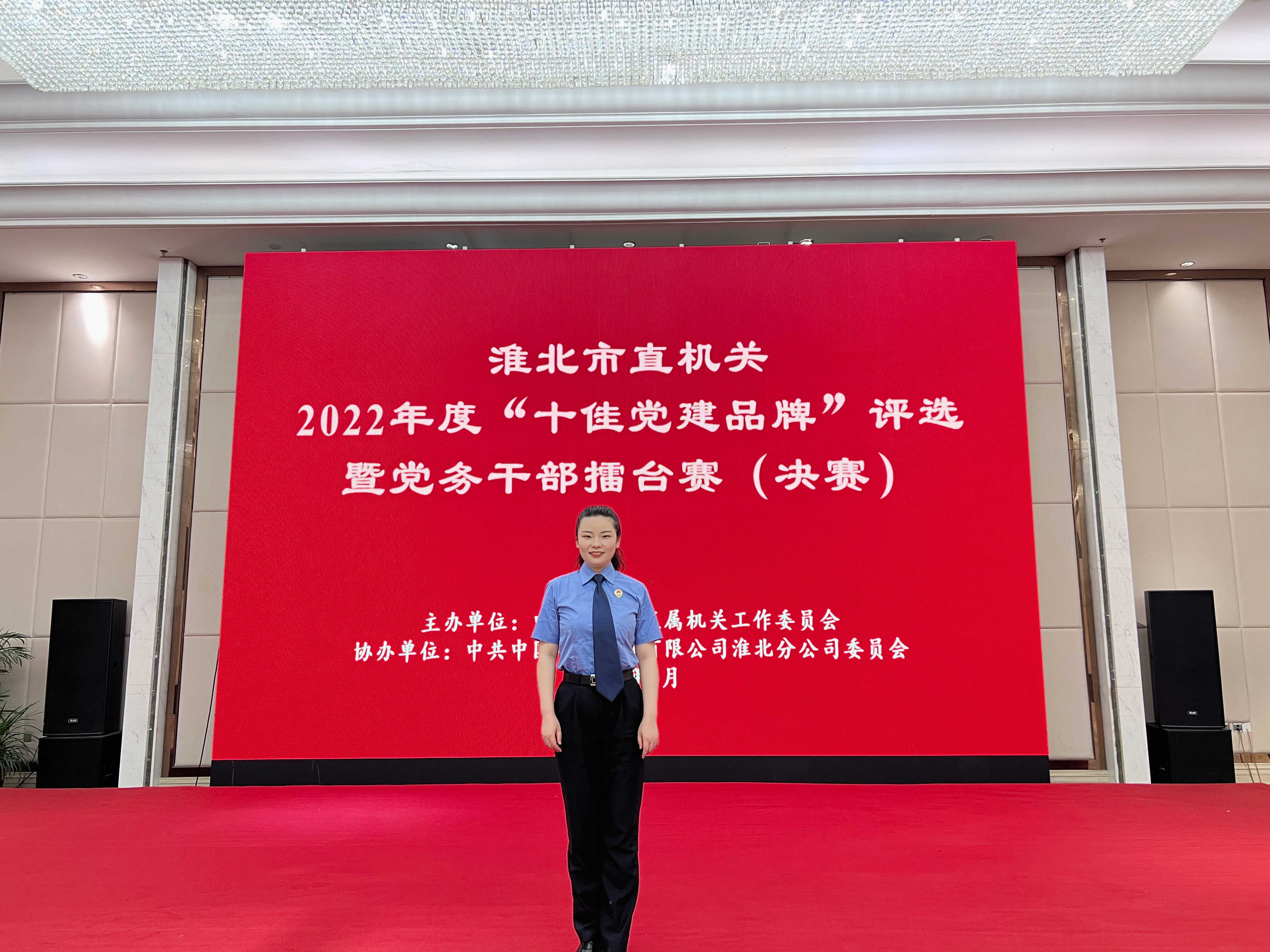 微信图片_20230531163847.jpg
