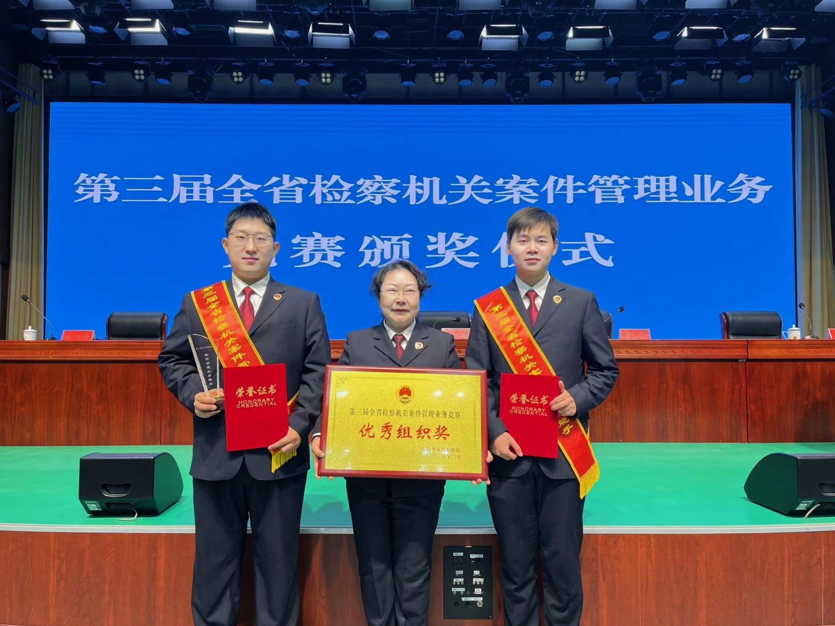 微信图片_20231218080437.jpg