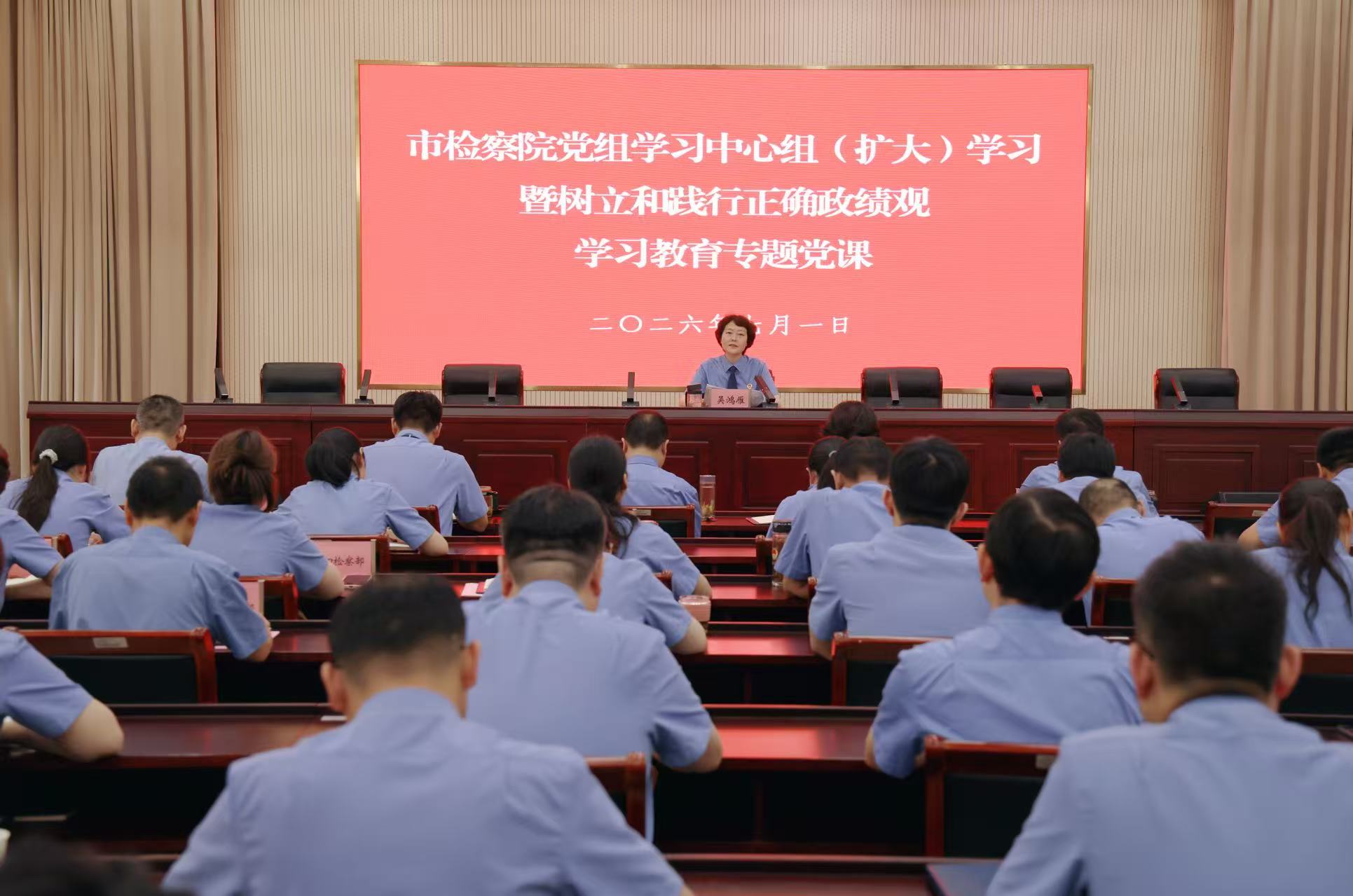 微信图片_20260706084033_173_23.jpg