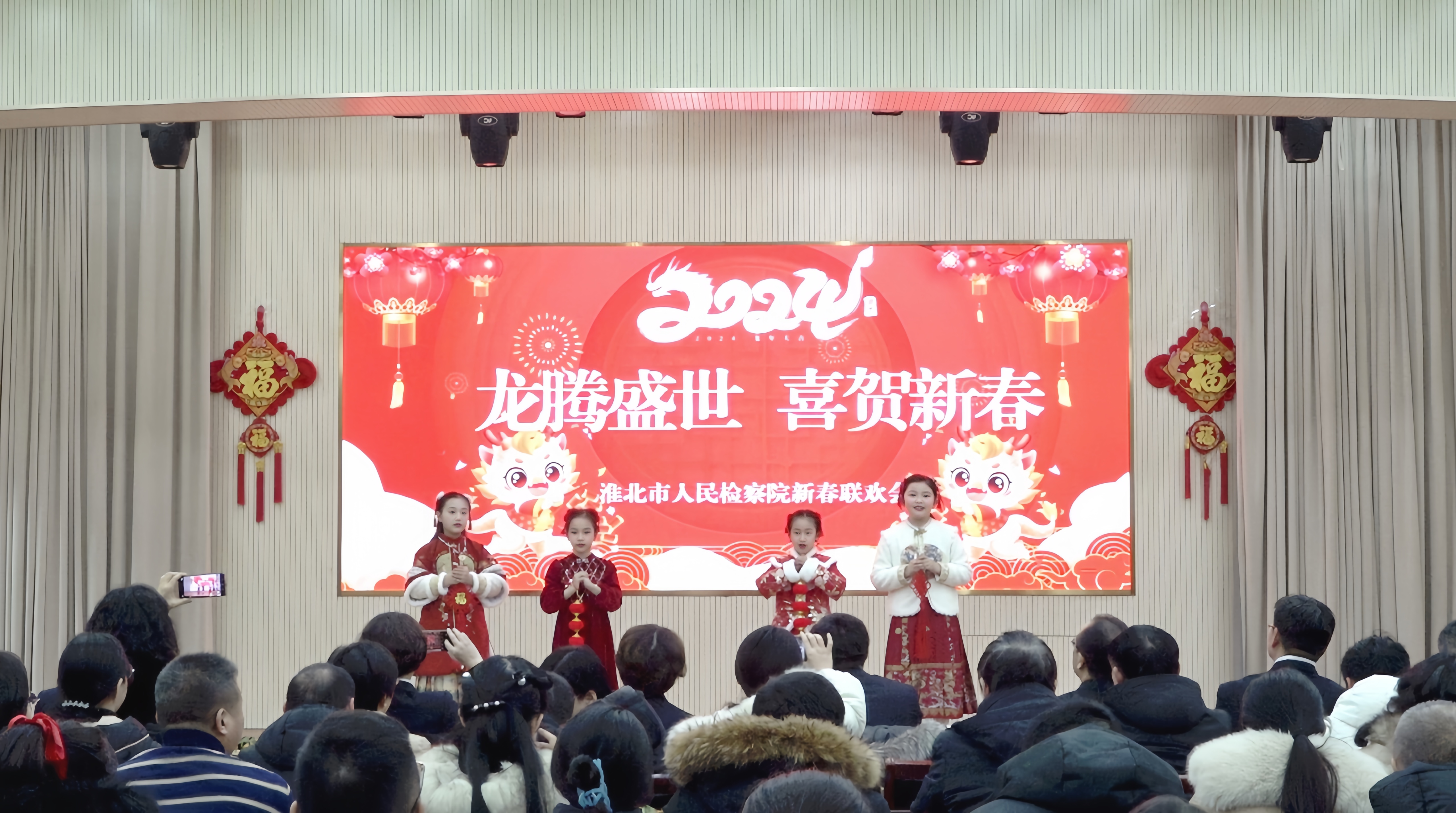 微信图片_20240207153155.jpg