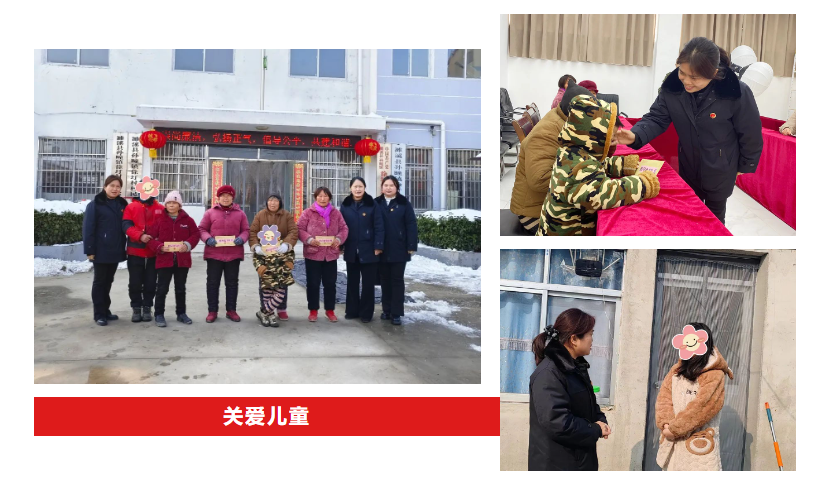 微信图片_20240208085907.png
