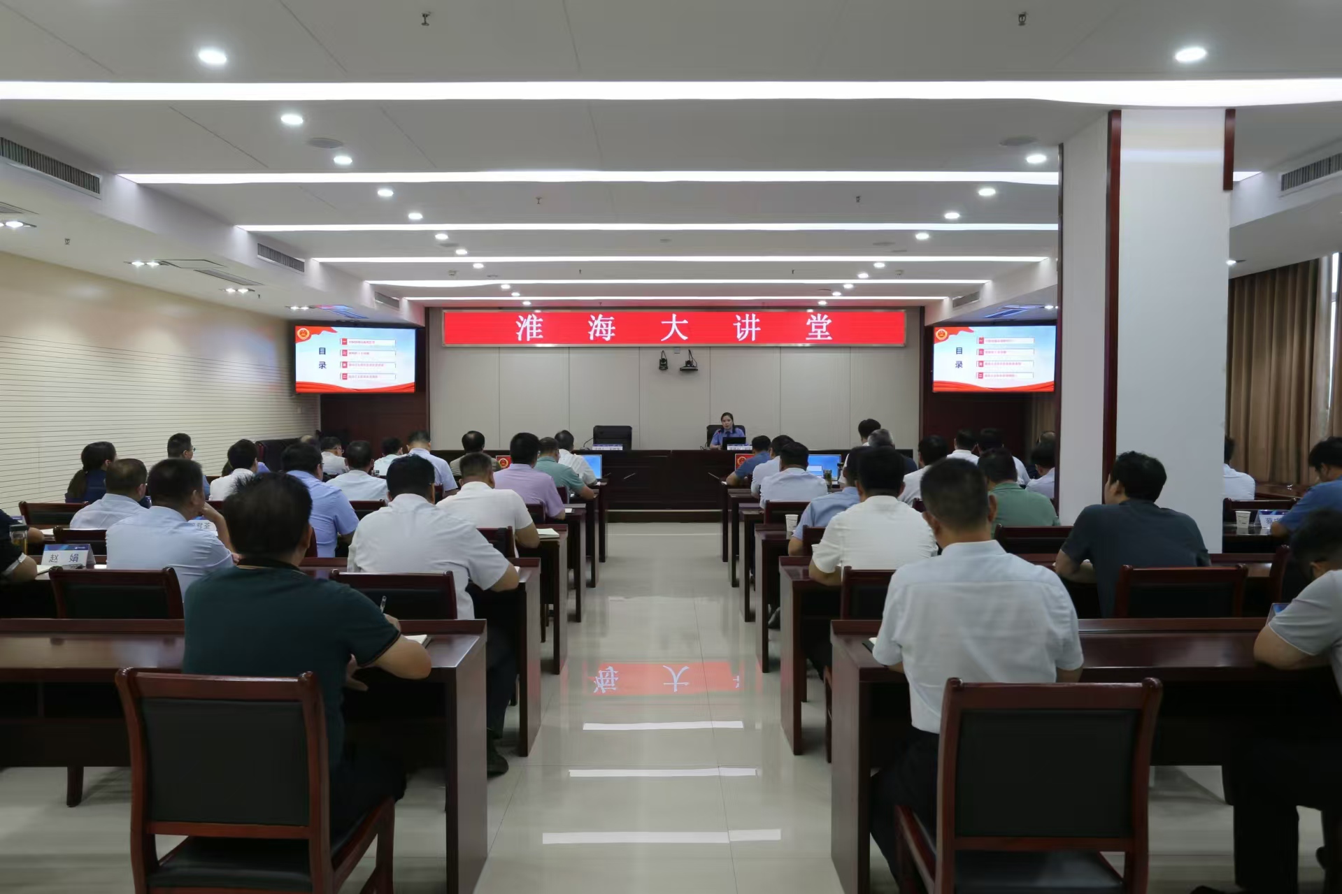 微信图片_20240918160457.jpg