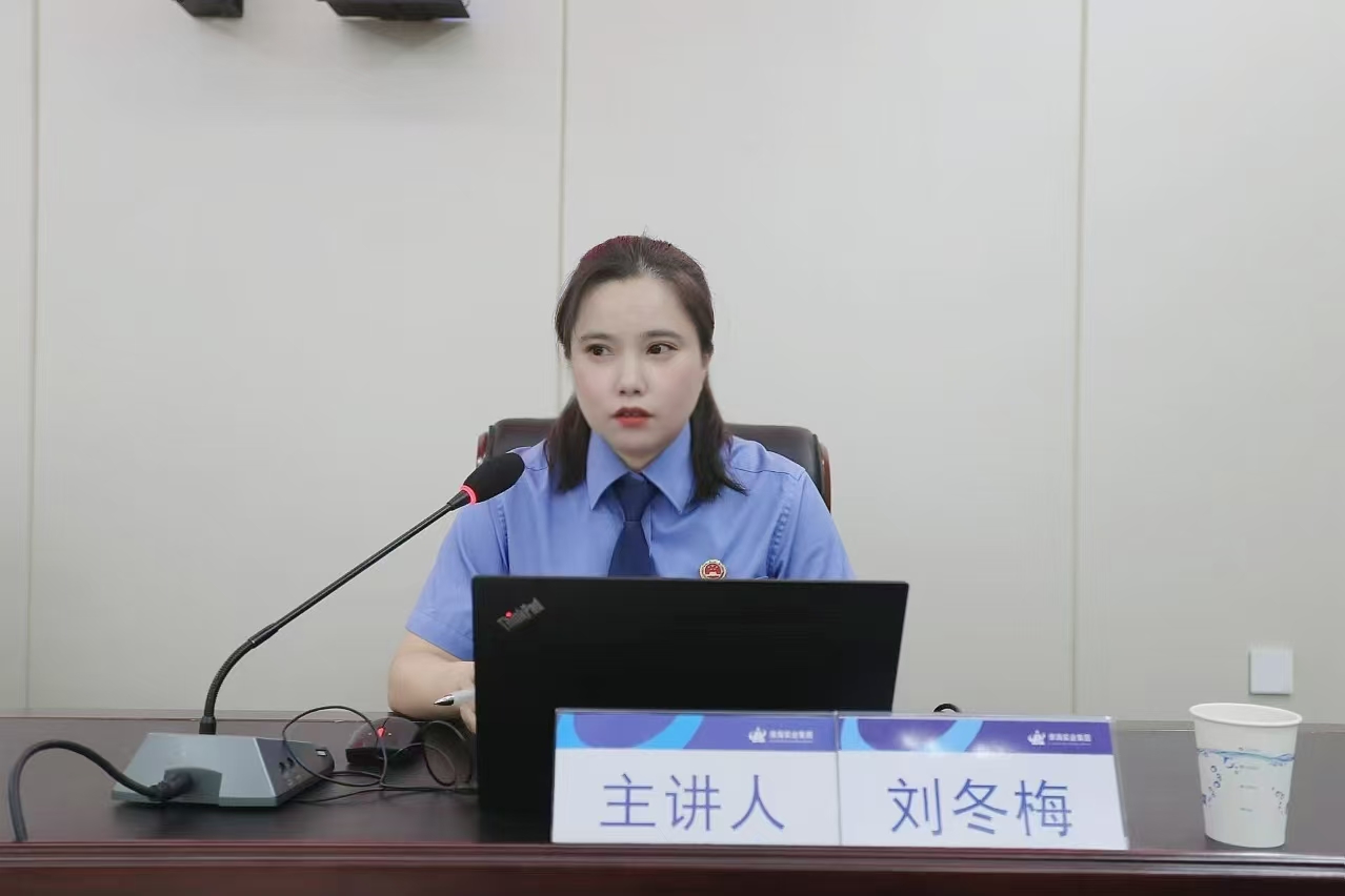 微信图片_20240918160503.jpg