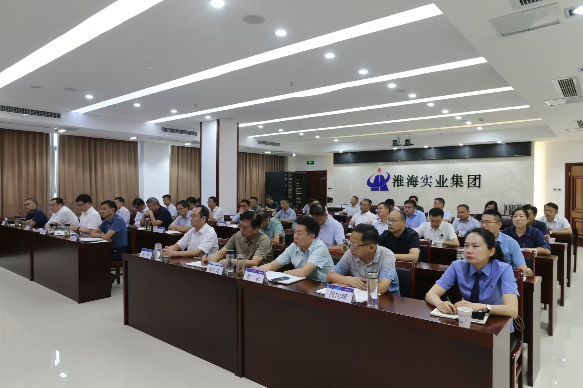微信图片_20240918160509.jpg