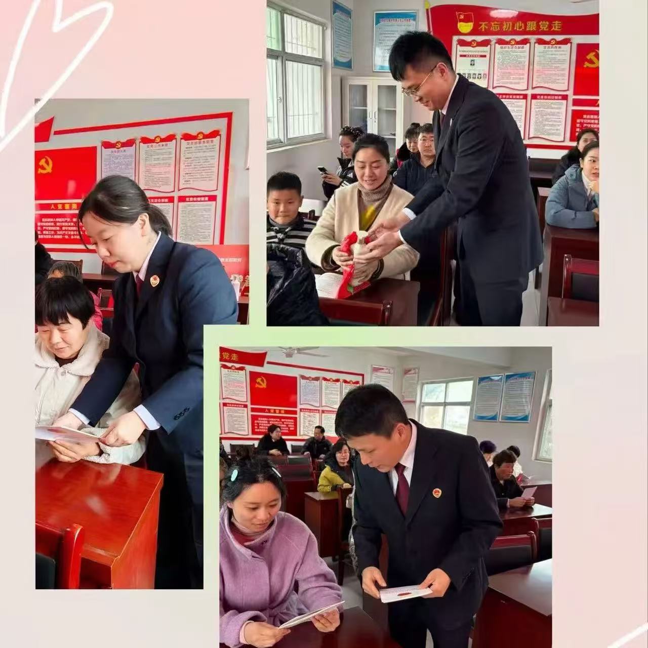 微信图片_20260309171816_37_23.jpg