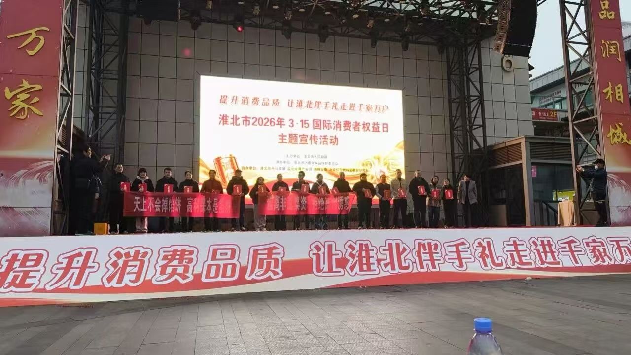微信图片_20260316164830_52_23.jpg