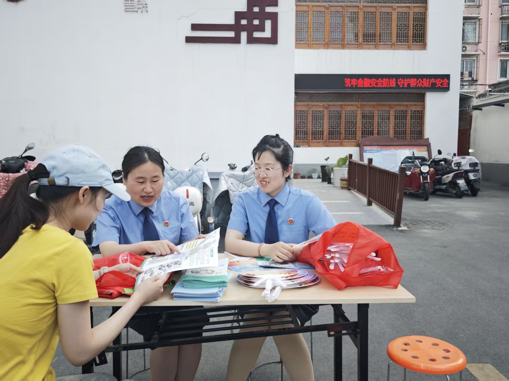 微信图片_20260519161634_115_23.jpg