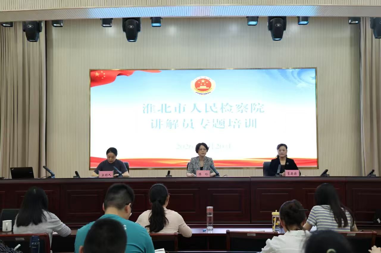 微信图片_20260522143740_119_23.jpg