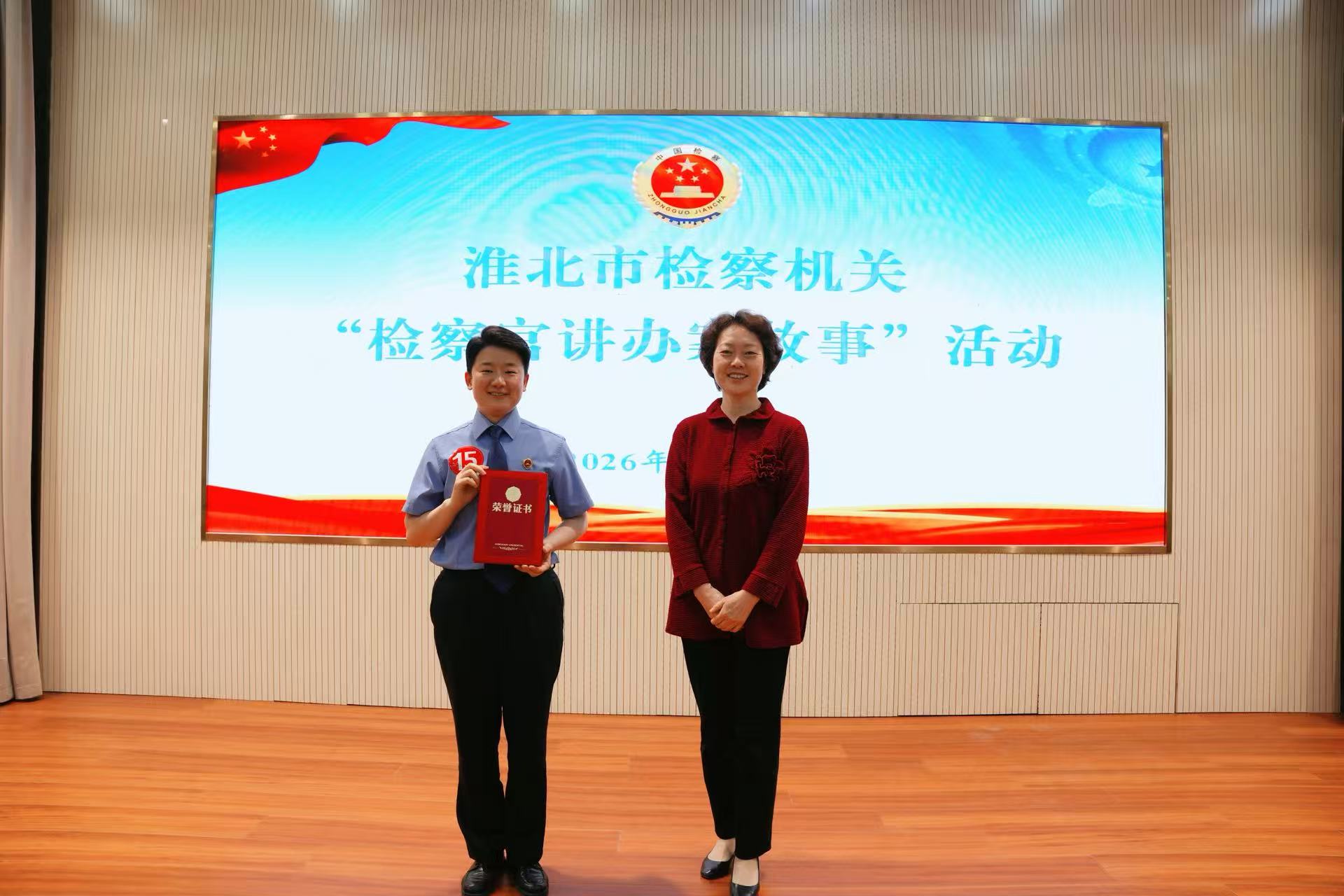微信图片_20260602161915_126_23.jpg