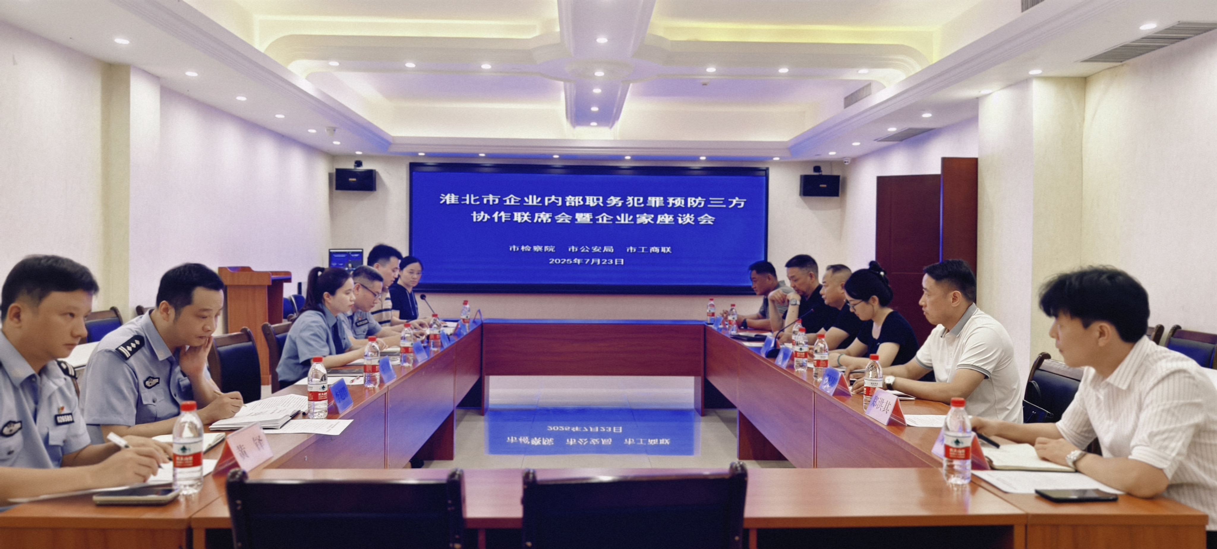 微信图片_20250724164518.jpg