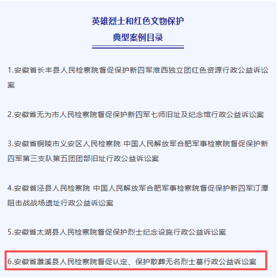2c1d64f3-262e-441d-8932-75bec4a6a56d.png