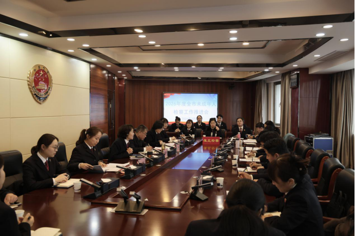 微信图片_20260305083904_33_23.png