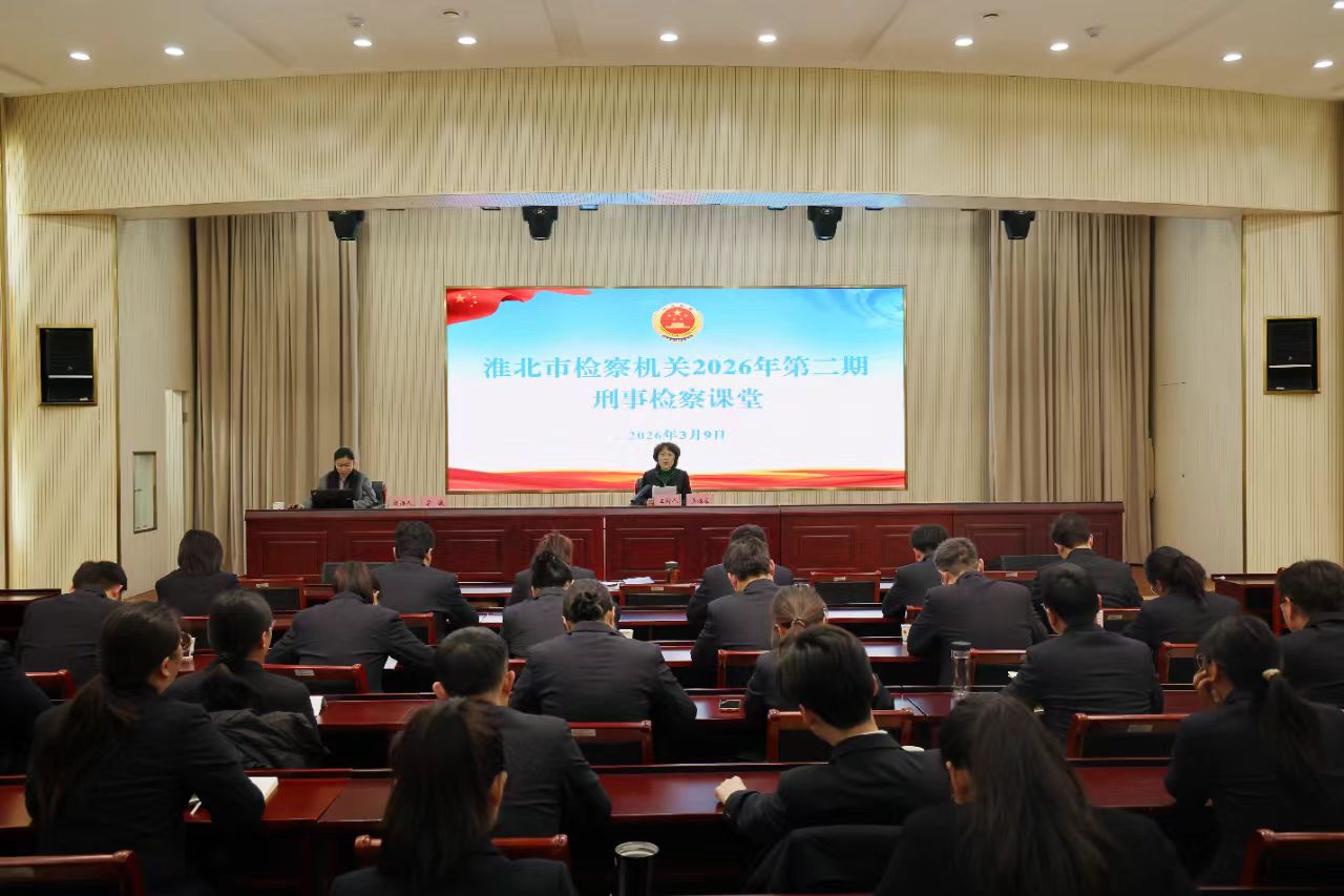 微信图片_20260310171955_42_23.jpg