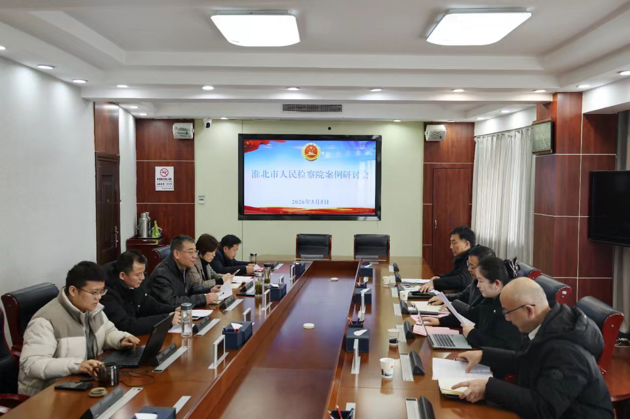 微信图片_20260310172140_43_23.jpg