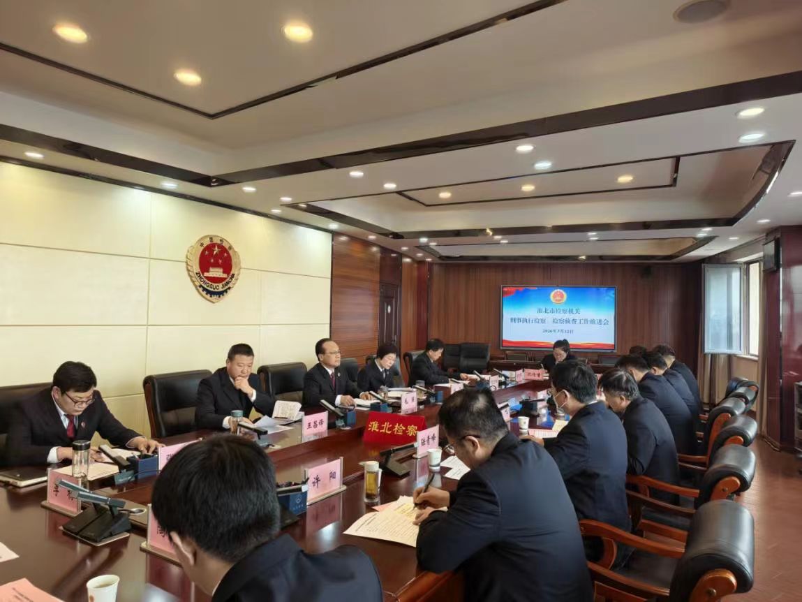 微信图片_20260313164754_49_23.jpg