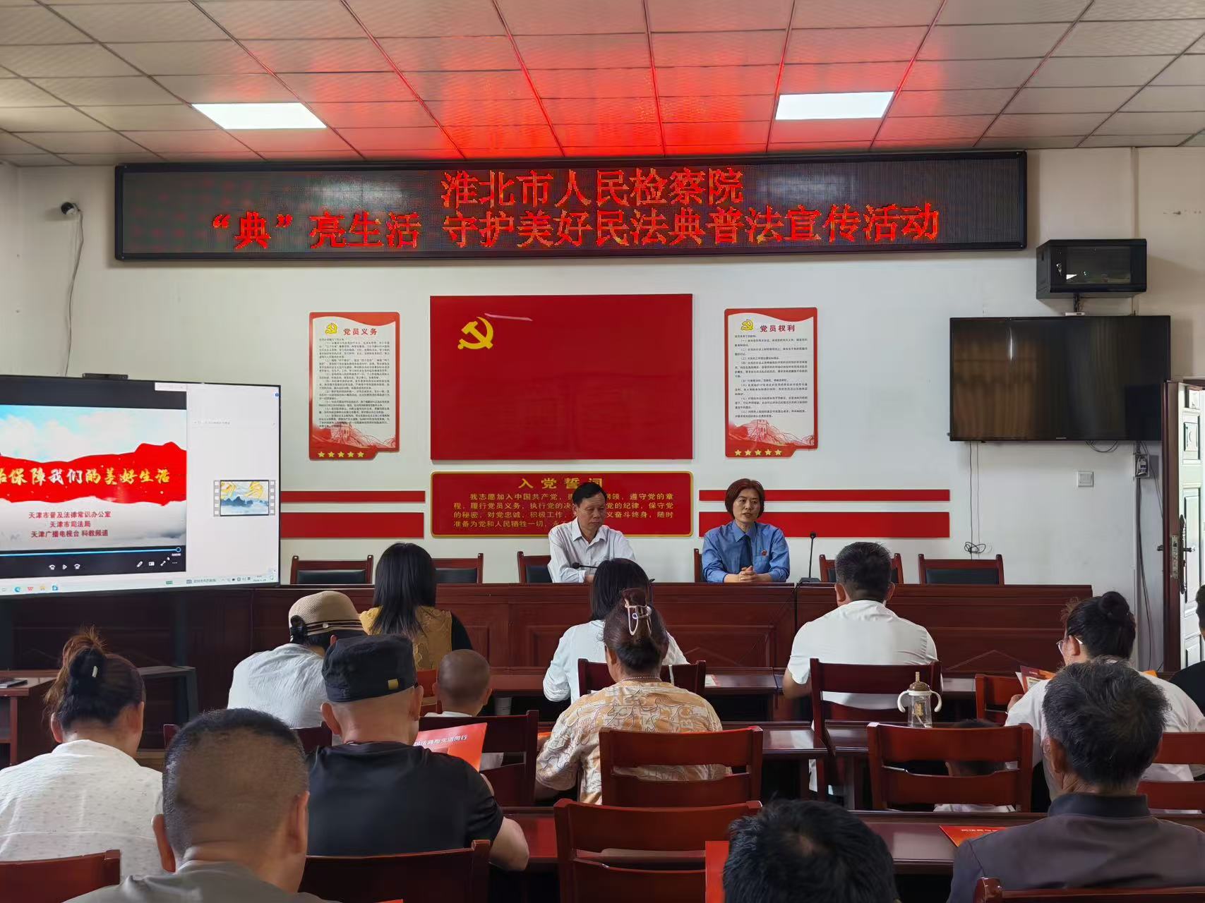 微信图片_20260602163608_133_23.jpg