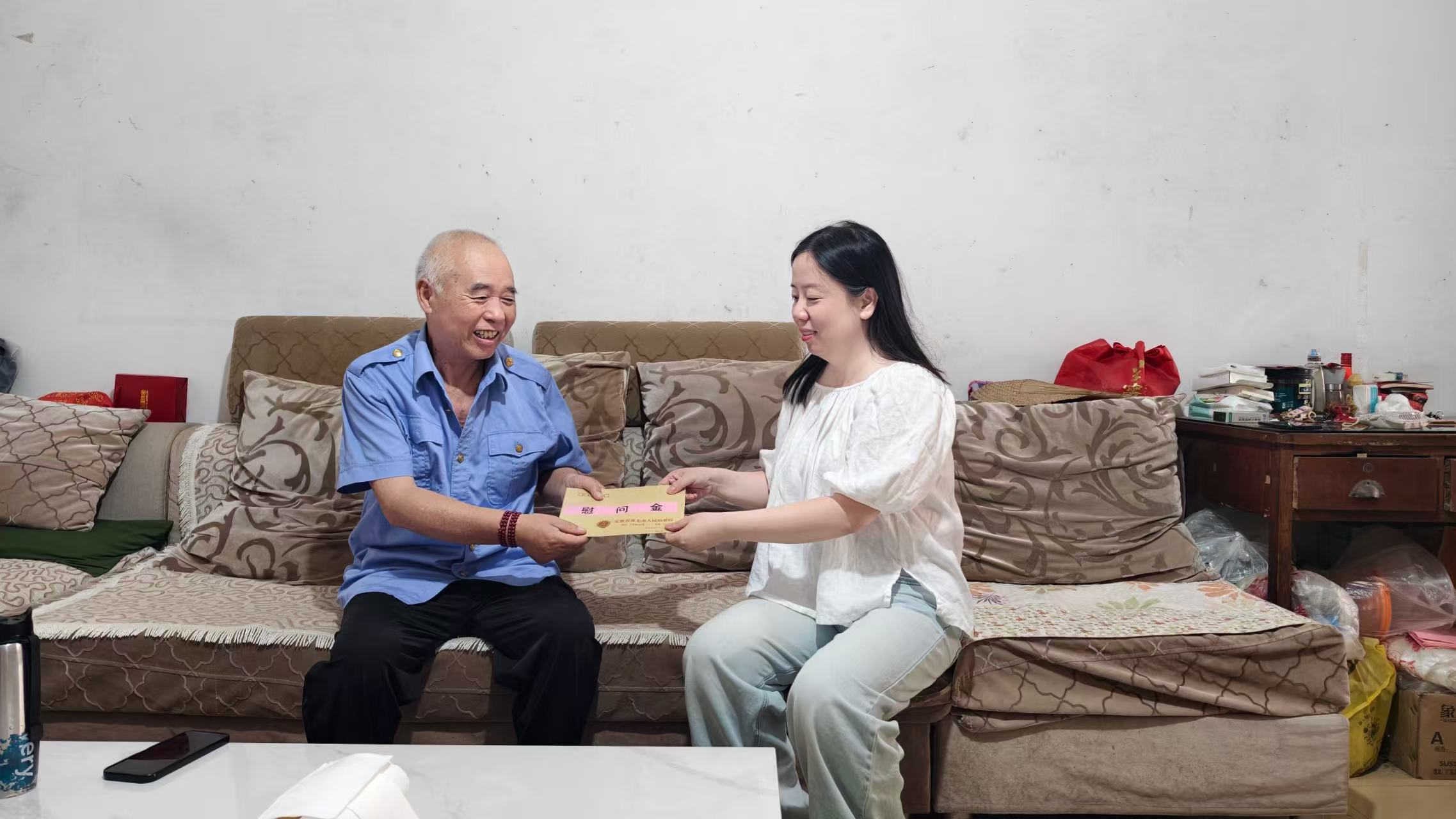 微信图片_20260717095945_196_23.jpg