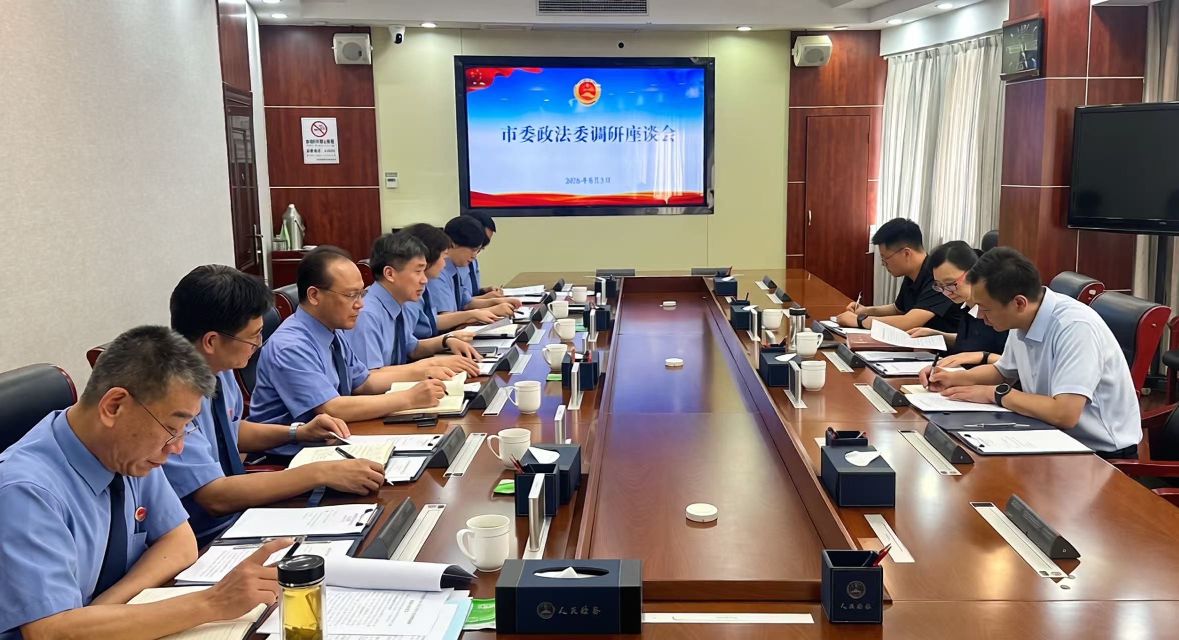 微信图片_20260807172206_265_23.jpg