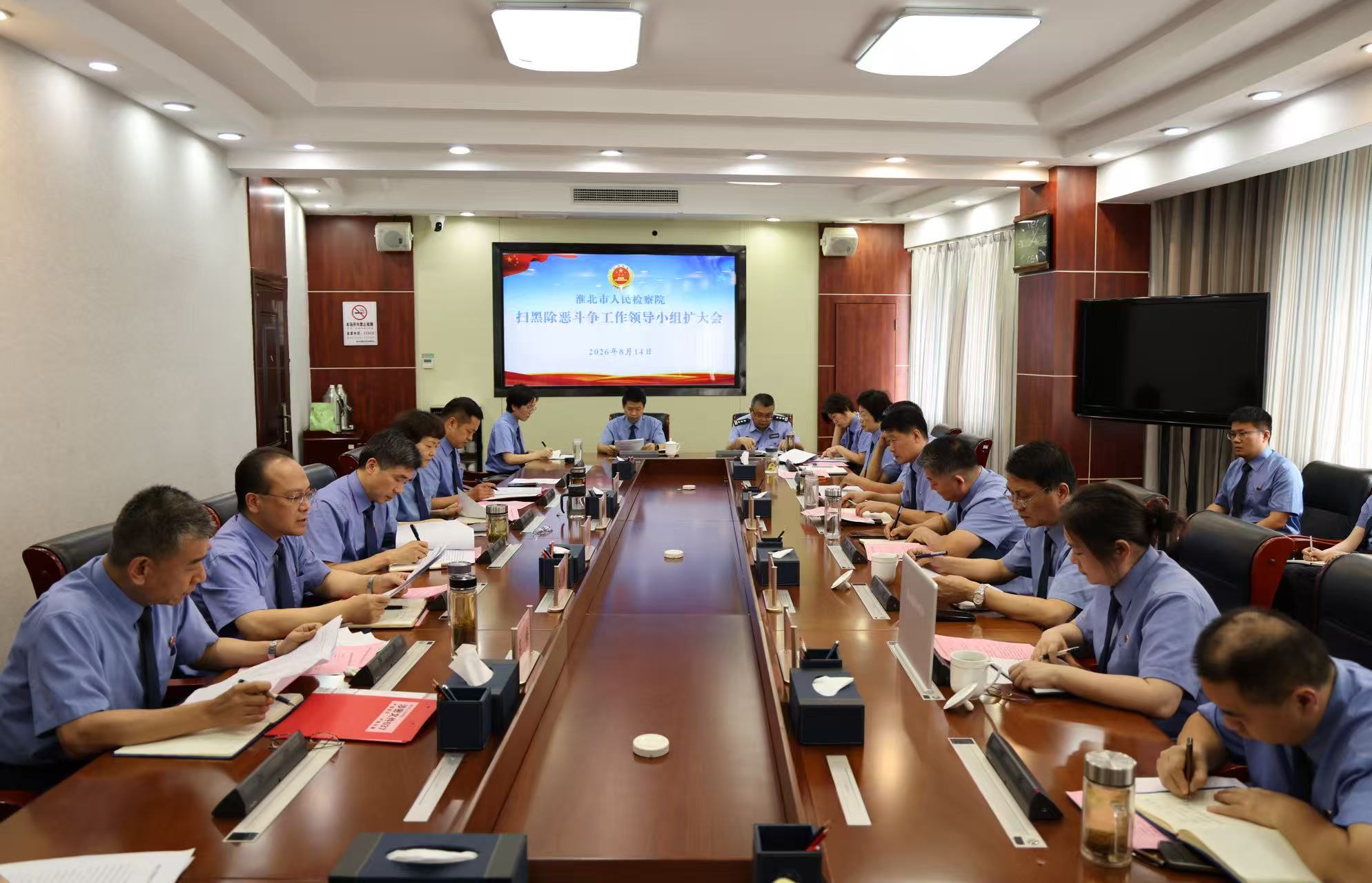 微信图片_20260814175958_273_23.jpg