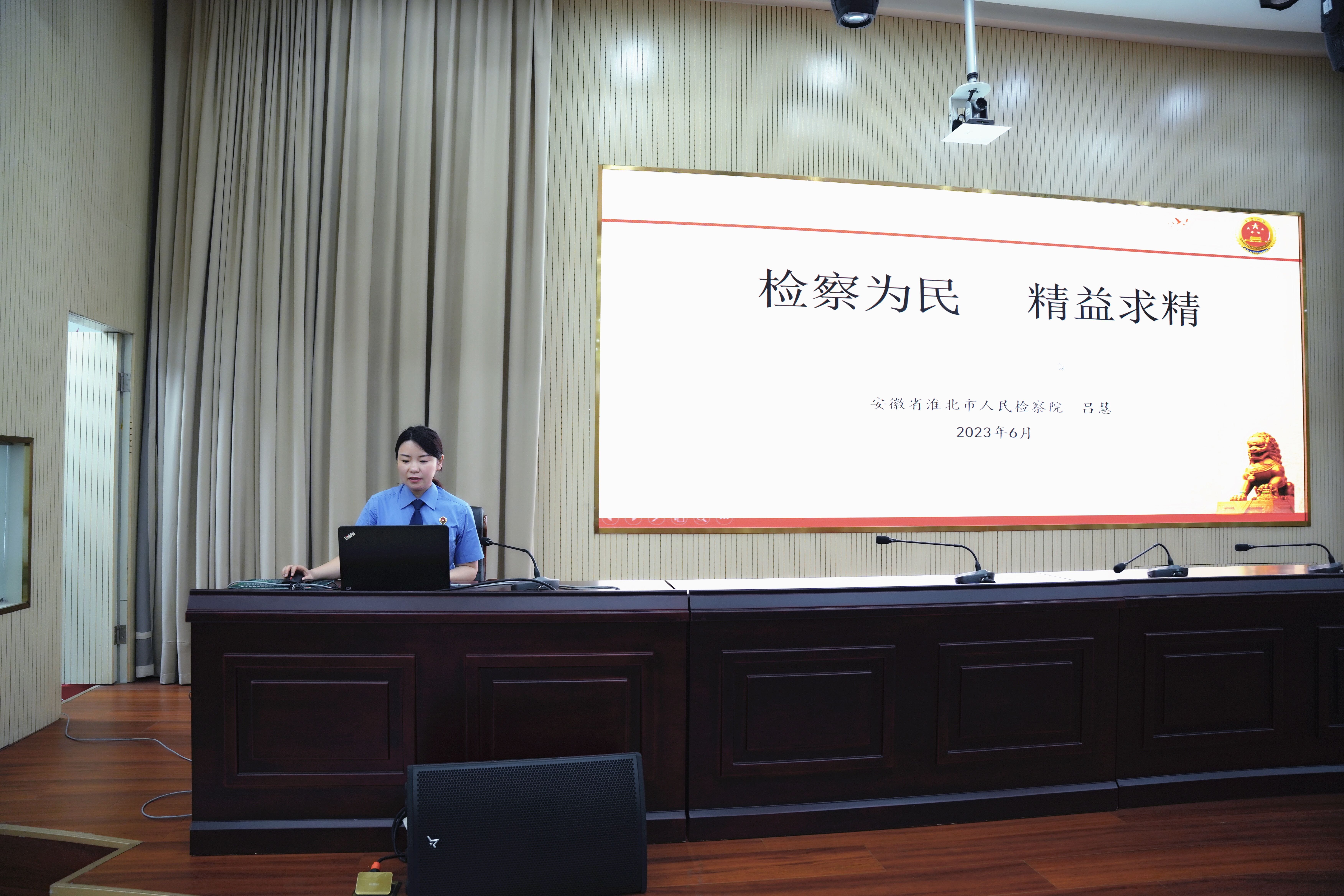 微信图片_20230625153135_压缩后.jpg