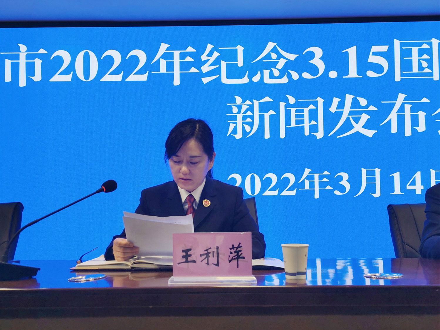 微信图片_20220315085908_副本.jpg 微信图片_20220315085908_副本.jpg