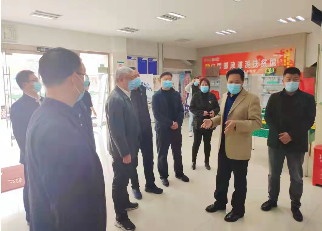 微信图片_20220317113608.jpg 微信图片_20220317113608.jpg