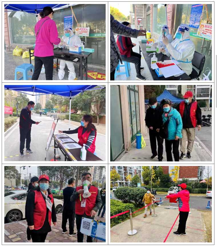 微信图片_20221122102718.png