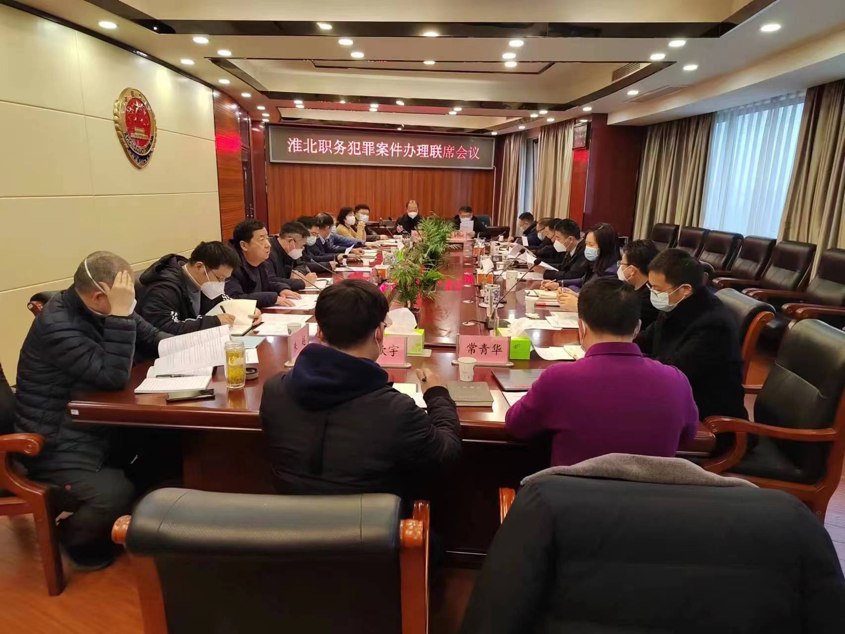微信图片_20230117105002.jpg