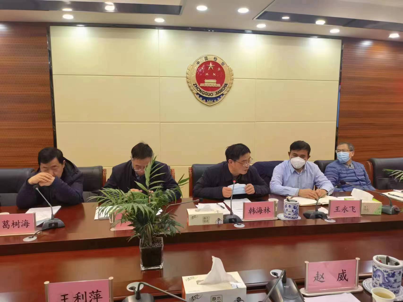 微信图片_20230117105007.jpg