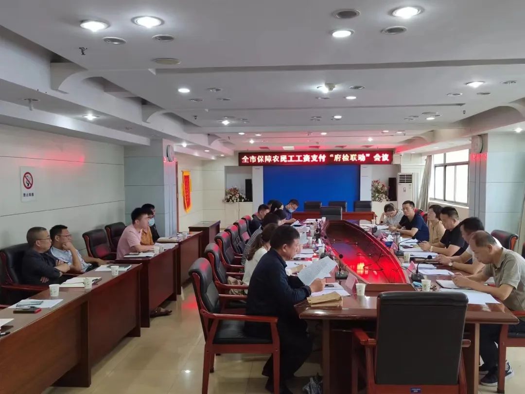微信图片_20230213100712.jpg