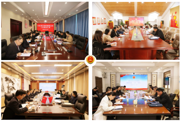 微信图片_20230323082430.png