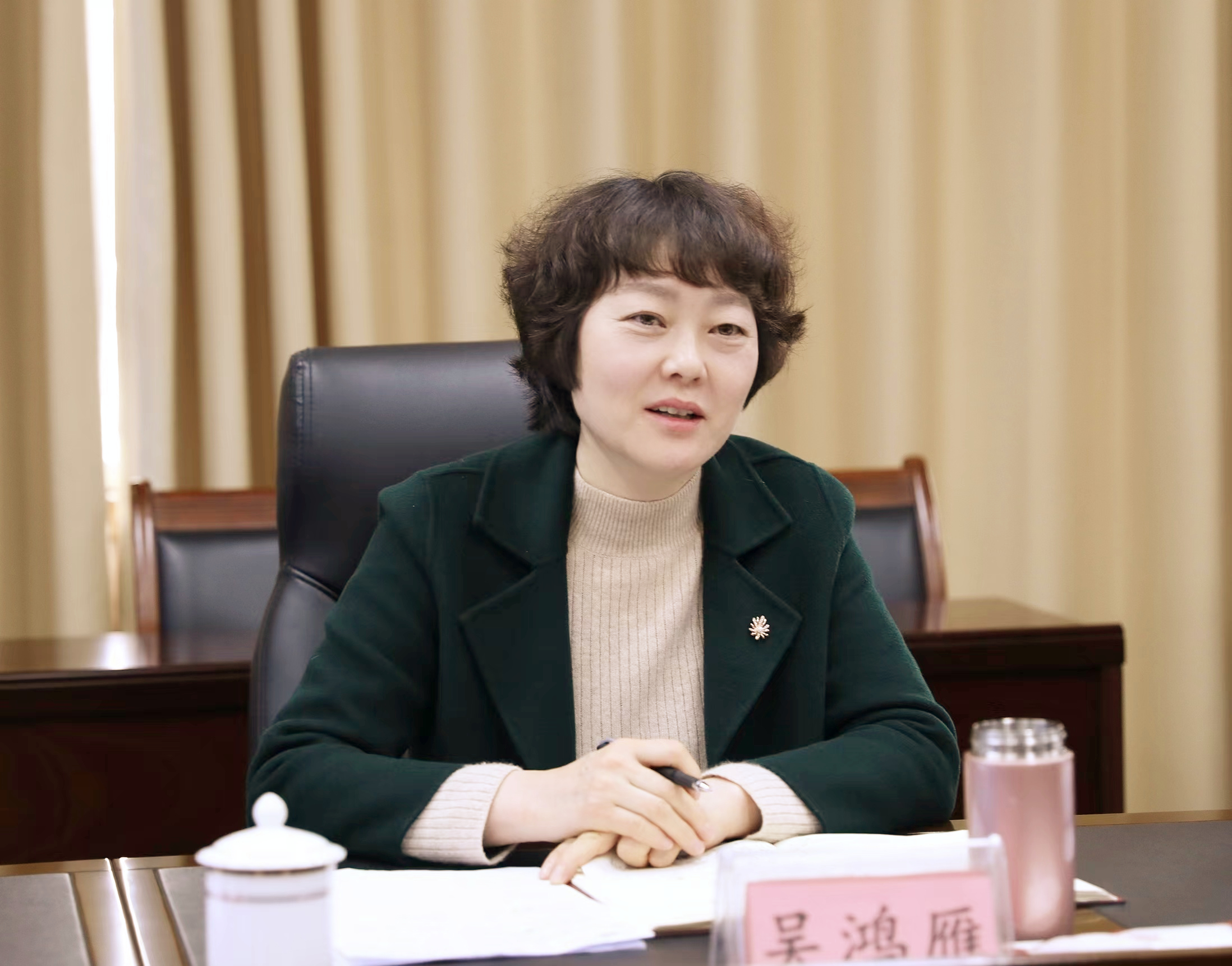 微信图片_20230322082829_副本.jpg