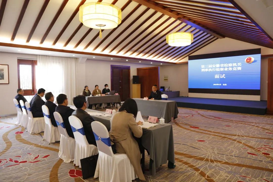 微信图片_20230410104908.jpg
