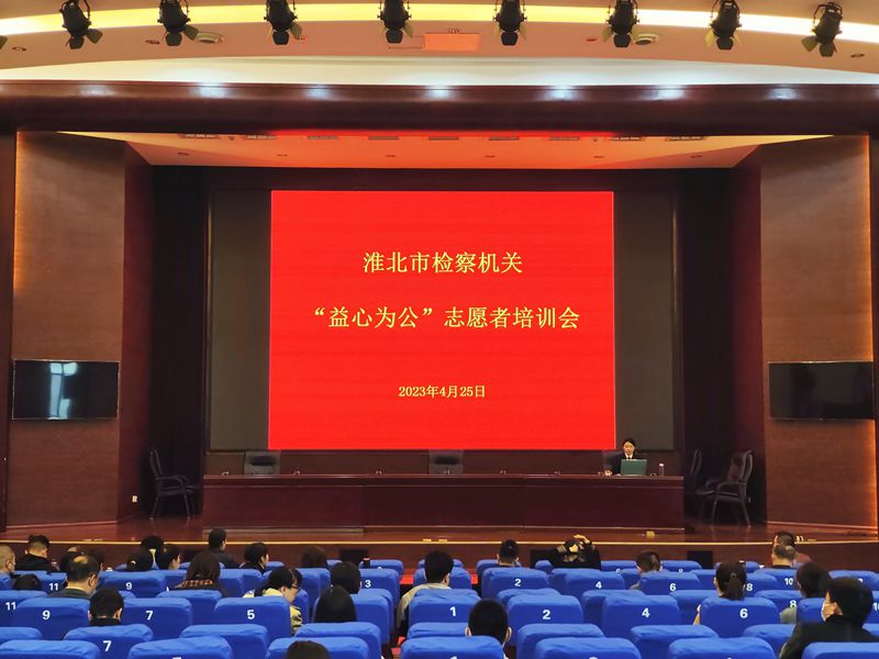 微信图片_20230426114037_副本.jpg