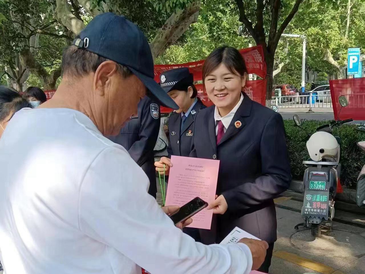 cc49d9f75c0c8816512f618d911bfde_副本.jpg