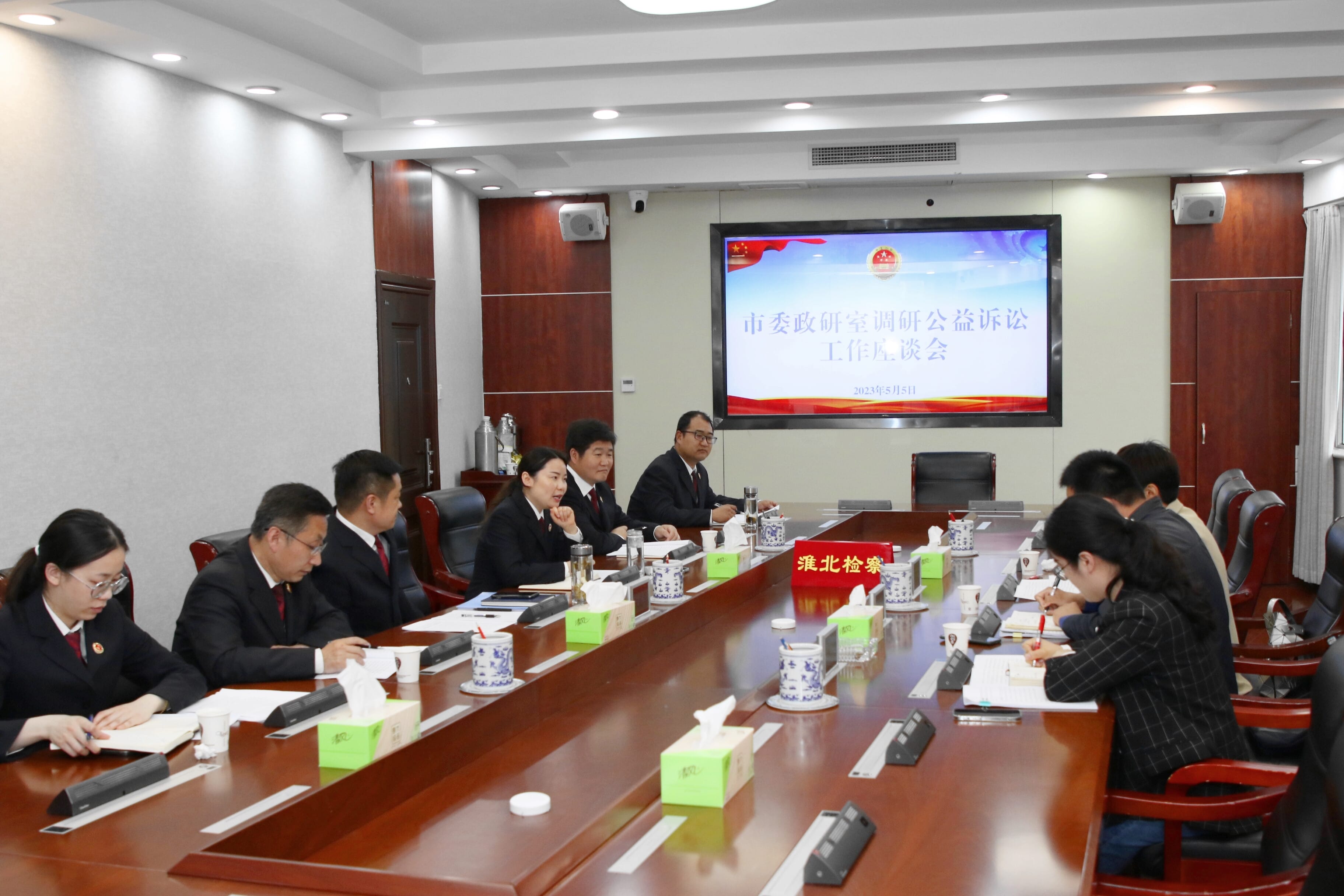 微信图片_20230508083035_压缩后.jpg