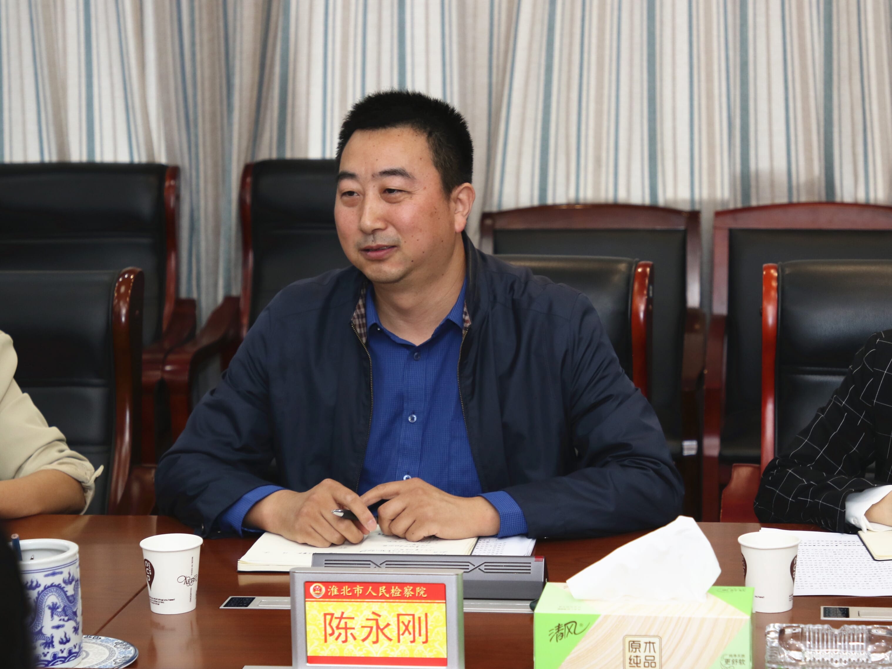 微信图片_20230508083030_压缩后.jpg