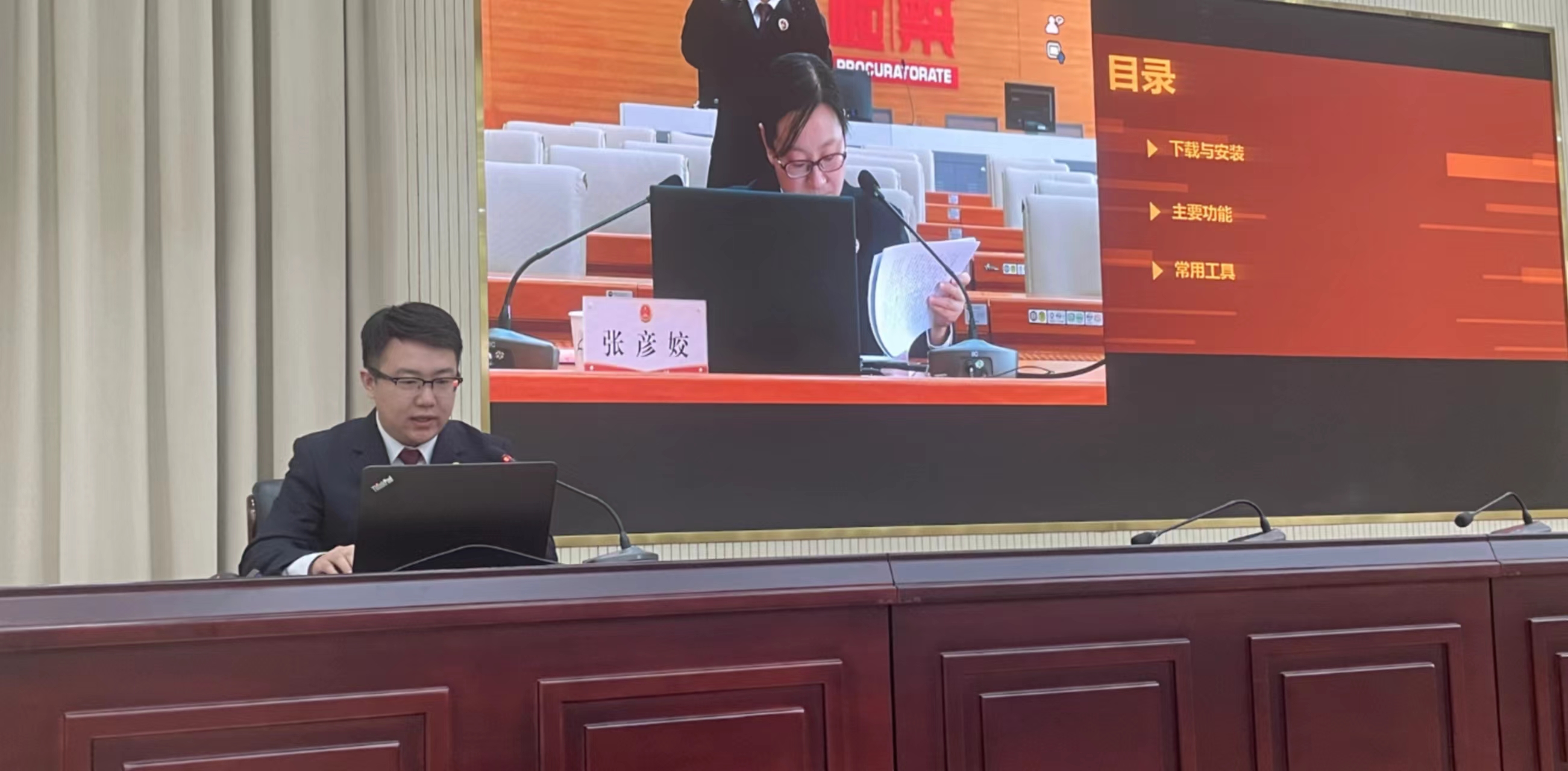 微信图片_20230511090158.jpg