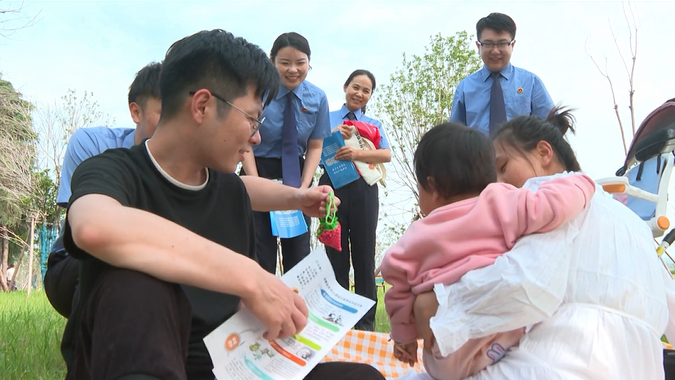 微信图片_20230606201944.png