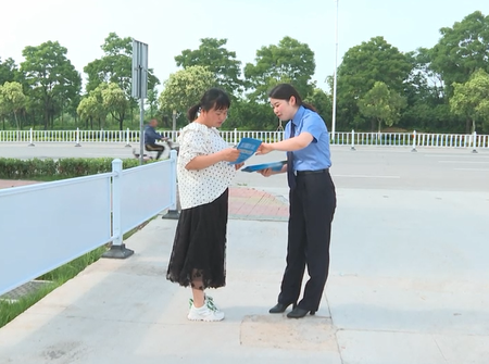 微信图片_20230606202006.png