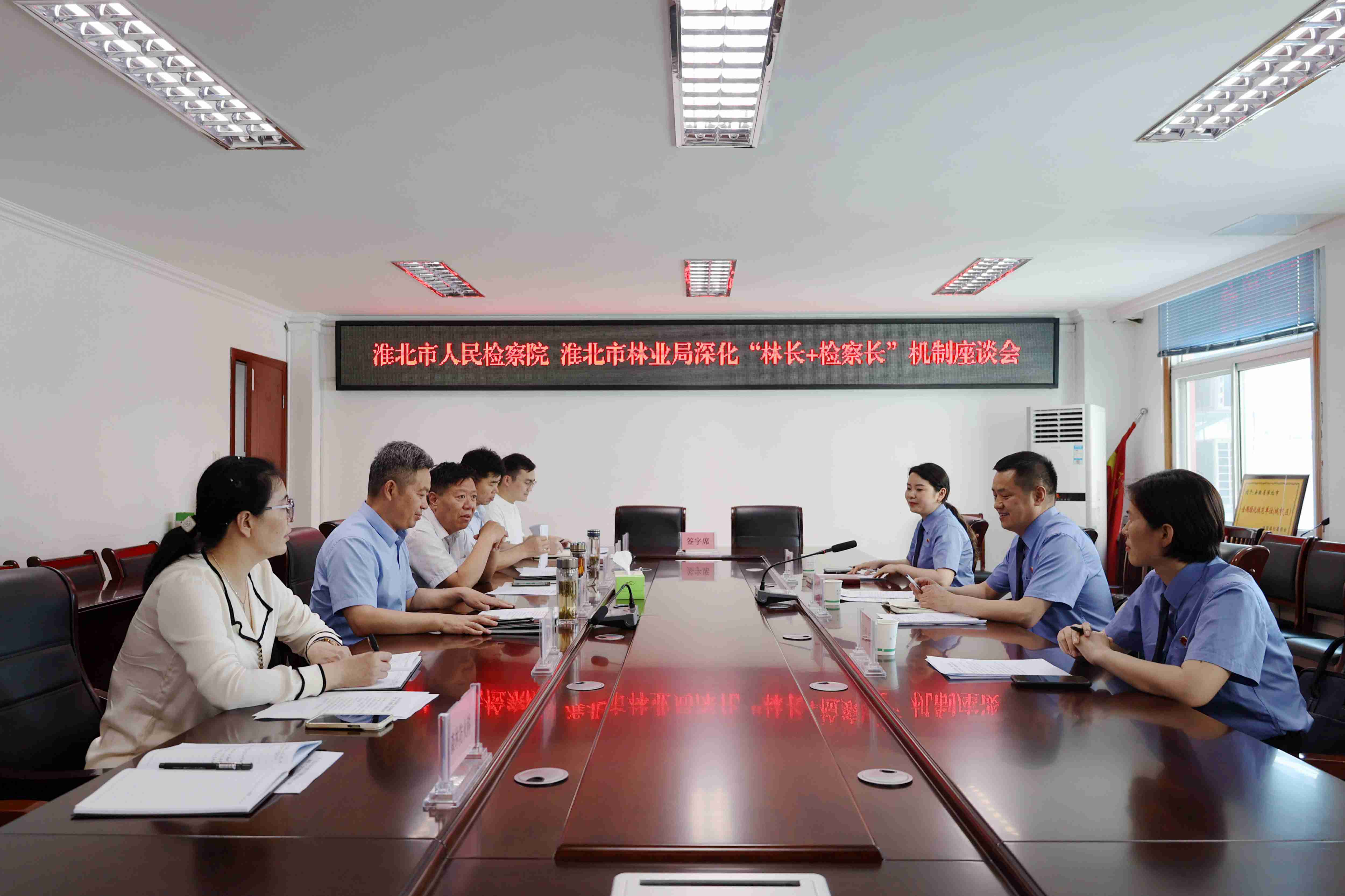 微信图片_20230612165019_副本.jpg