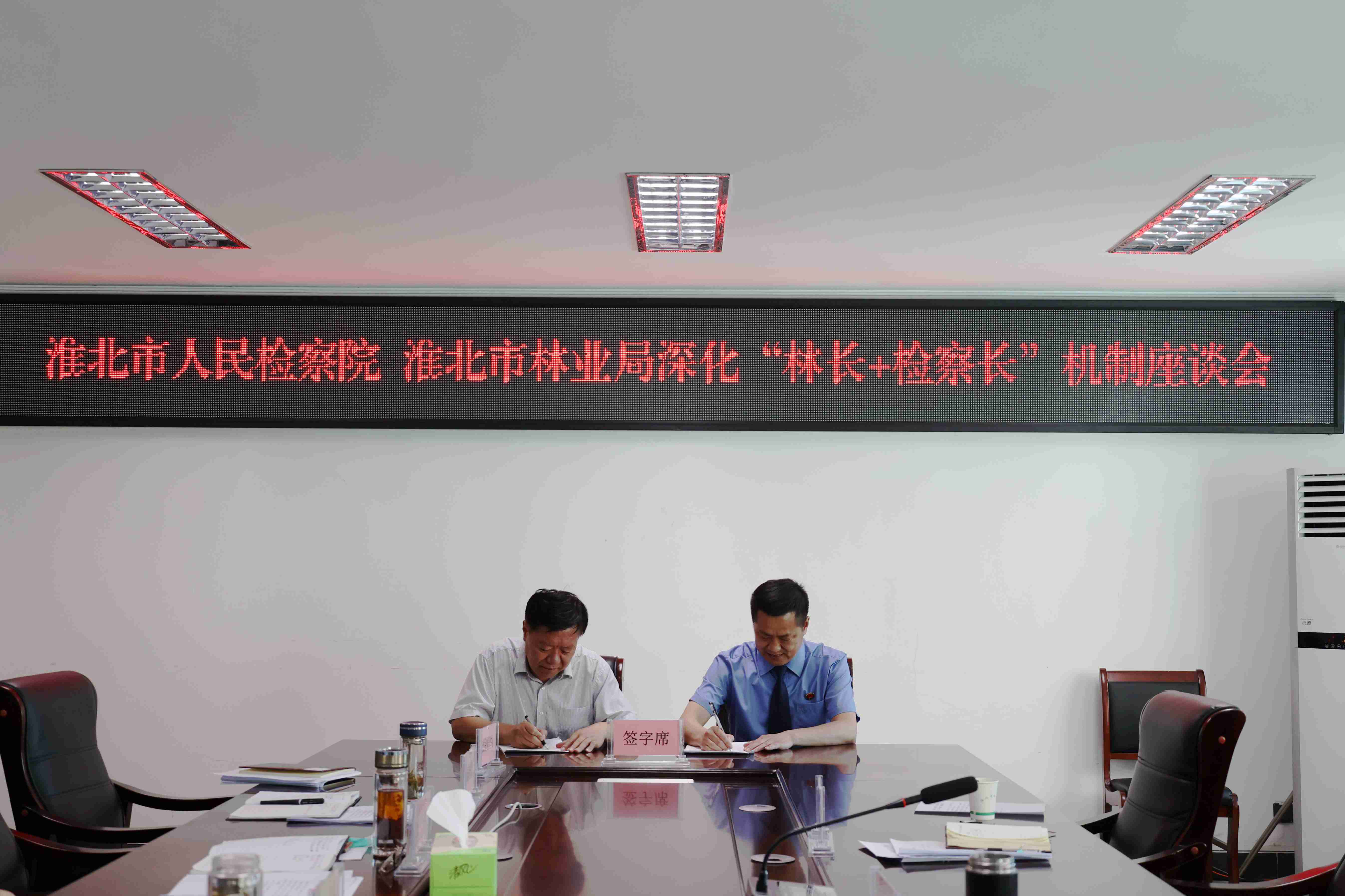 微信图片_20230612165024_副本.jpg